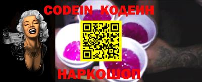 MDMA Анапа