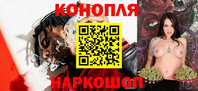 Альфа ПВП Ангарск