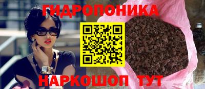 наркотики Анжеро-Судженск