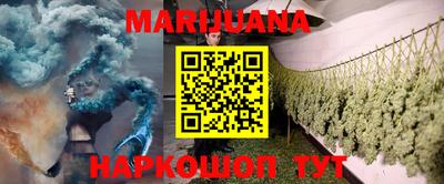MDMA Анапа