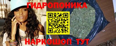 наркотики Анжеро-Судженск