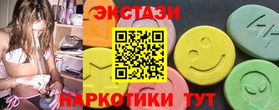 мдма Ярославль