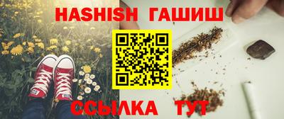 mix Ярцево