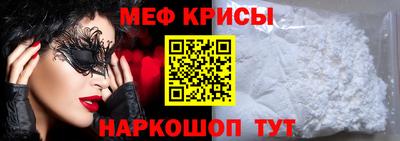 наркотики Анжеро-Судженск