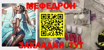 Альфа ПВП Ангарск