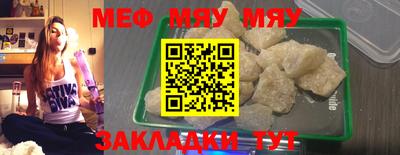 наркотики Анжеро-Судженск