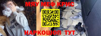 Альфа ПВП Ангарск